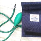 DIAMOND BP Cuff Set Bp Monitor Cuff