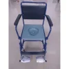 Karma Rainbow 13 Commode Wheelchair