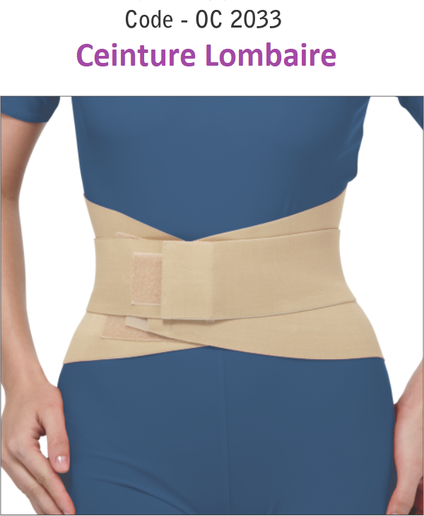 Airway Surgical OTC Men's Lumbosacral Orthosis Side Lace Corsets