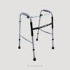 Reciprocal Folding Walker