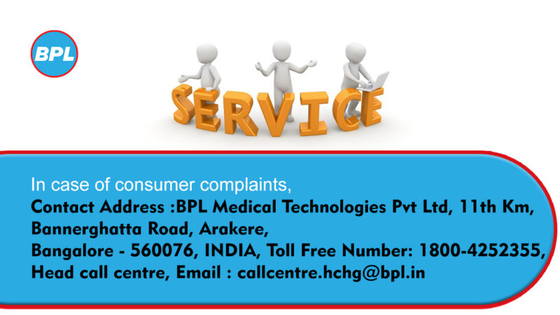 service centere bpl service centere bpl