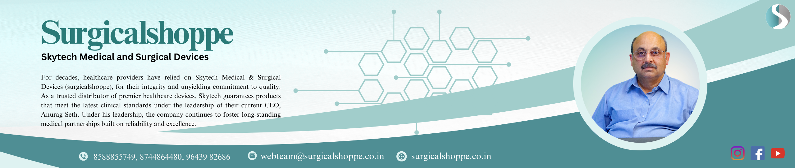 White and Teal Blue Corporate Medical LinkedIn Banner