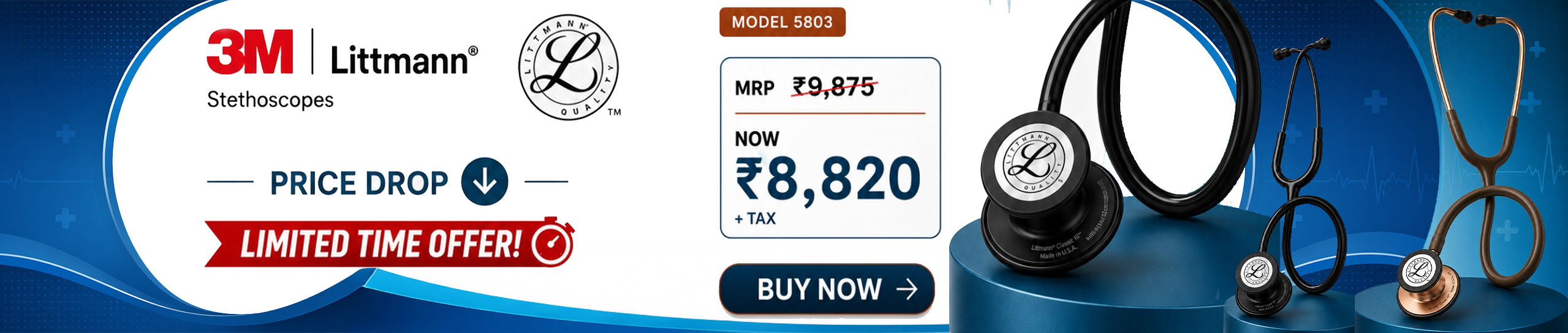 bp apparatus offer